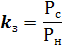 формула коэффициента загрузки