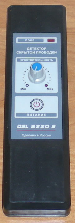 детектор скрытой проводки серии DSL8220S